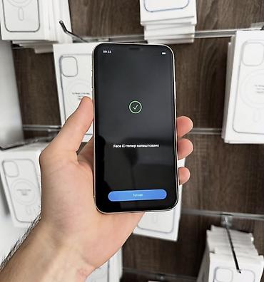 iphoni 11: IPhone 11, 128 GB, Ağ, Zəmanət, Simsiz şarj, Face ID — 5