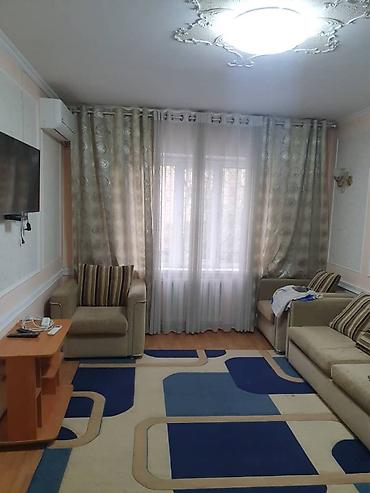 сон куль: 1 комната, 45 м², Вечерка 106 серия, 2 этаж, Косметический ремонт — 3