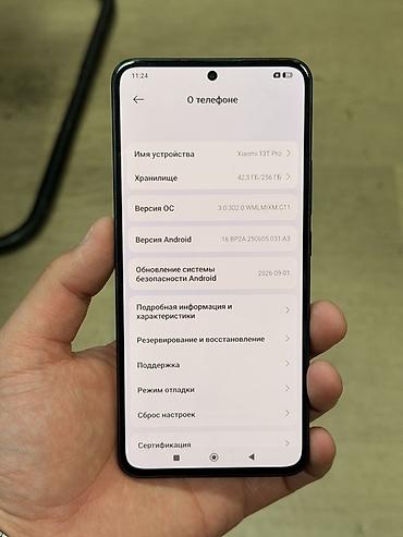 iphone xar: Xiaomi, 13T Pro, Б/у, 256 ГБ, цвет - Черный, 2 SIM — 3