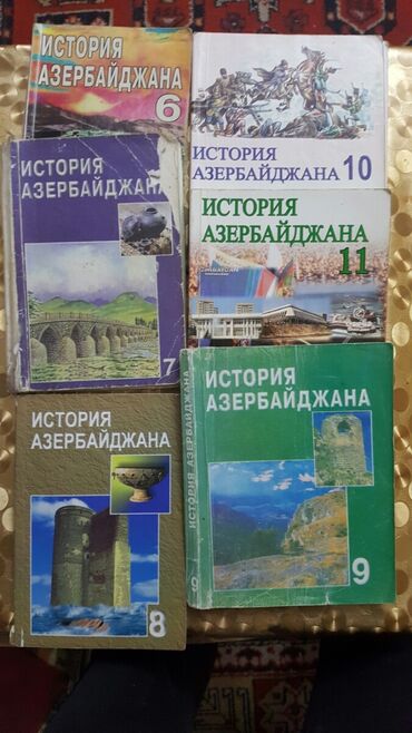 Тест азербайджан. Книга по истории азерб.6-11. Книга по истории азерб.5-11.