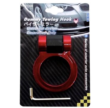 аксессуары для автомобиля: Буксировочное кольцо (фейк) на двухстороннем скотче, для стайлинга
