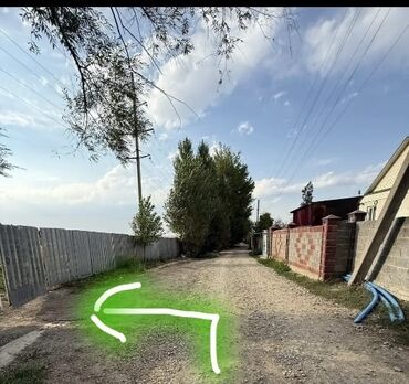 продажа дом бишкек: 24 соток, Для строительства, Тех паспорт