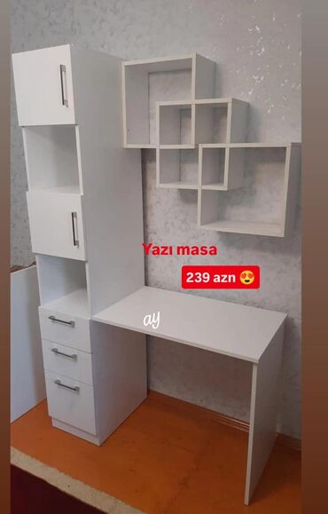 купить компьютерный стол бу: Yazı masası – 239 AZN Ağ rəngli, funksional iş stolu və rəf sistemi