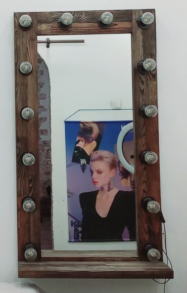 доски стеклянная магнитно маркерная настенные: Гримерное зеркало с подсветкой в деревянной раме из натурального