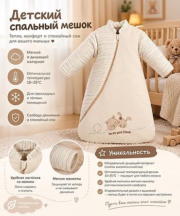 cybex balios s lux: Новый — 1
