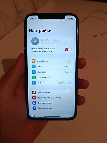Apple iPhone: IPhone 11 Pro, 256 ГБ, Черный, Чехол — 6