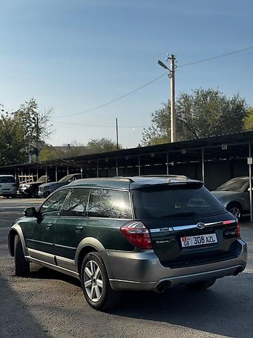 Subaru: Subaru Outback: 2009 г., 2.5 л, Автомат, Бензин, Универсал — 3