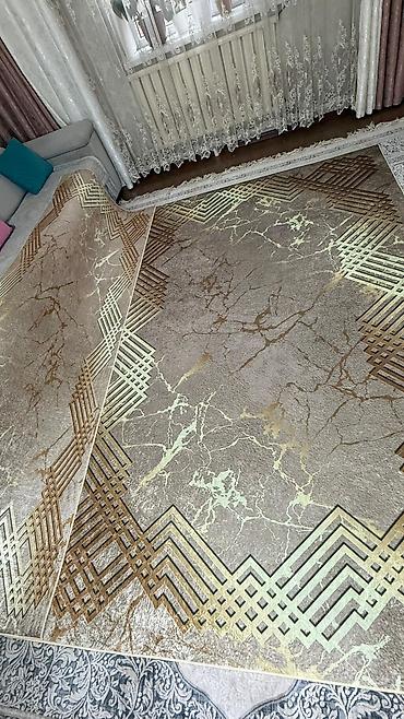 Ковры и паласы: Ковер Новый, Китай, Безналичная/наличная оплата — 15