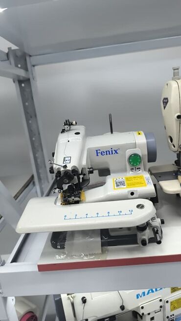вышивка вишивка вышывка вишывка вышивалка вышивальная вышывалная вышивалный вышивальный вышывалка вышивальный вышивалный вышивальная: Промышленная швейная машина Fenix (Подшивочный) Идеально для ателье