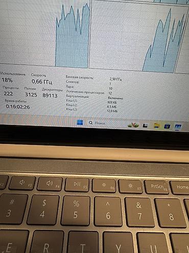 Ноутбуки Microsoft: Microsoft Surface Laptop (цвет Sandstone) - Экран 12.4", тонкие — 5