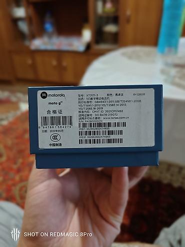 Motorola: Motorola Moto G51 5G, цвет - Синий — 13