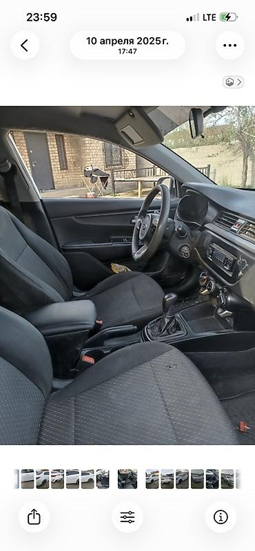 самурай е 60: Сдаю Kia Rio под выкуп, | Предоплата, Водительские права, Рассрочка без банка, Бензин — 8
