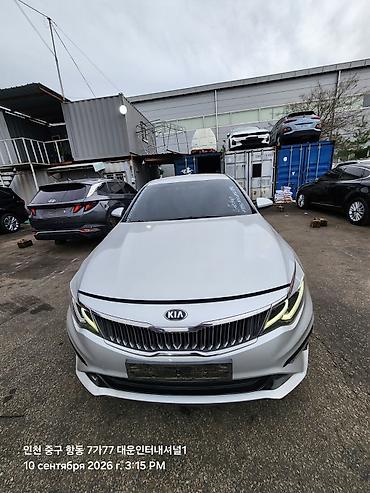 киа рио 22 года: Kia K5: 2020 г., 2 л, Автомат, Газ, Седан — 3