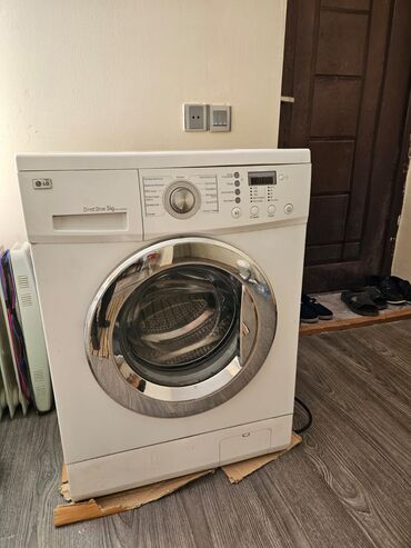 indesit paltaryuyan ehtiyat hisseleri: Paltaryuyan maşın LG, 5 kq