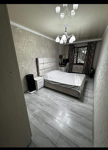 3: 🏡 СРОЧНО ПРОДАЁТСЯ 3-КОМНАТНАЯ КВАРТИРА! 📍 6 микрорайон, район — 3