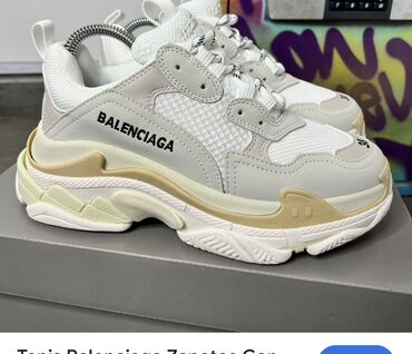 детские кроссовки 38 размера: Balenciaga Triple S unisex krossovkası - Rəng palitrası: ağ, krem