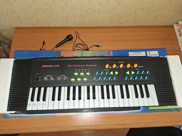 ikinci el elektronik piyano: Midi-klaviatura, Yeni, Ünvandan götürmə