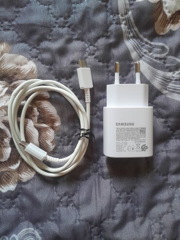 Adapterlər: Adapter Samsung, 120 Vt, Yeni