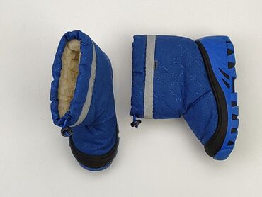 buty ortopedyczne wysokie: Kozaki 27, Używany