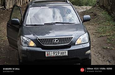 aimb g3: Lexus RX: 2006 г., 3.3 л, Автомат, Бензин, Кроссовер — 1