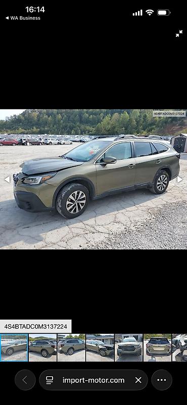 Subaru: Subaru Outback: 2020 г., 2.5 л, Автомат, Бензин, Универсал — 15