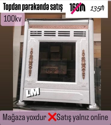 2 gozlu qaz: Duxovka Elektrik, rəng - Ağ, Ayrıca dayanan