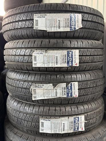 14: 185/R14 4 шт Новый фирма Kumho год 2020 акция распродажа — 1