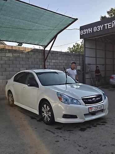 suba: Subaru Legacy: 2011 г., Автомат, Бензин, Седан — 5