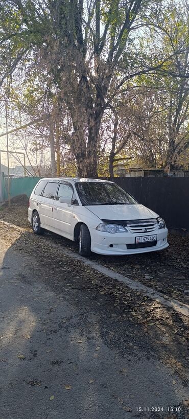 абсалют одиссей: Honda Odyssey: 2001 г., 2.3 л, Автомат, Бензин, Вэн/Минивэн