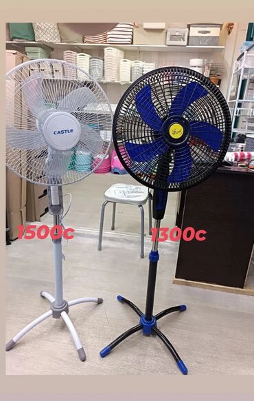 Воздуходувка: Вентилятор Напольный, Лопастной — 5