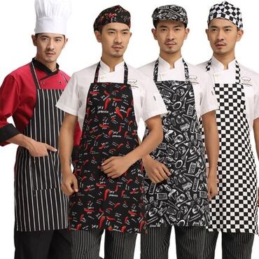 рабочие одежда: Фирменные фартуки для кухни