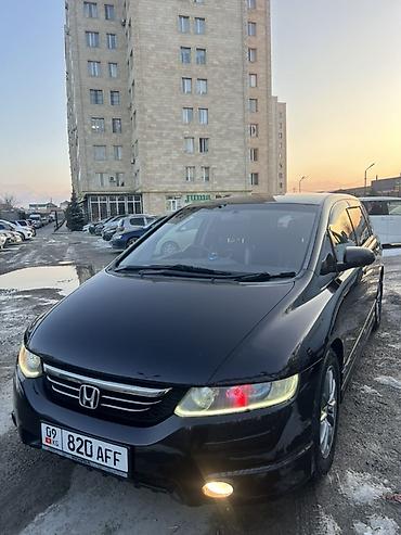 Honda Odyssey: 2004 г., 2.4 л, Автомат, Бензин, Минивэн