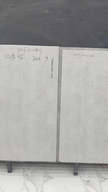 Kafel və metlax: Keramika kafel və metlax kolleksiyası - Divar və döşəmə üçün — 14