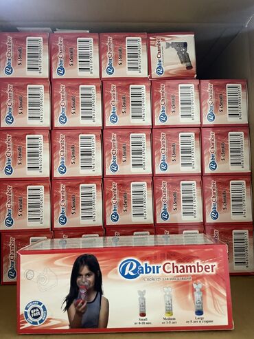 Ингаляторы, небулайзеры: Спейсеры Rabir Chamber все размеры M L S И 3 в 1 предназначен для at lalafo.kg — 12 Ингаляторы, небулайзеры: Спейсеры Rabir Chamber все размеры M L S И 3 в 1 предназначен для — 12