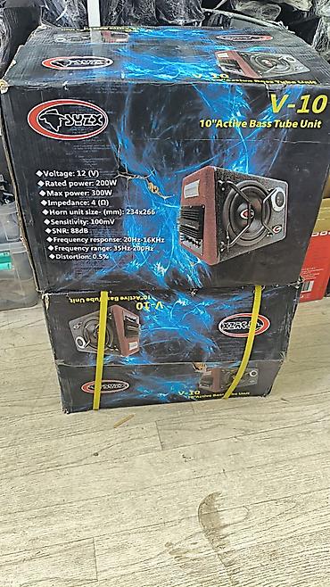 боковой: Активный сабвуфер SUZXC V-10 (10" Active Bass Tube Unit) - Диффузор — 4