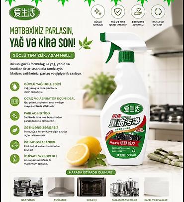 Sprey Qaz plitəsi və soba təmizləmək üçün lalafo.az -da Sprey Qaz plitəsi və soba təmizləmək üçün