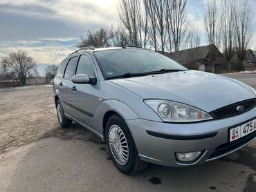 сколько стоит фреон для автомобиля: Ford Focus: 2003 г., 1.8 л, Механика, Бензин, Универсал