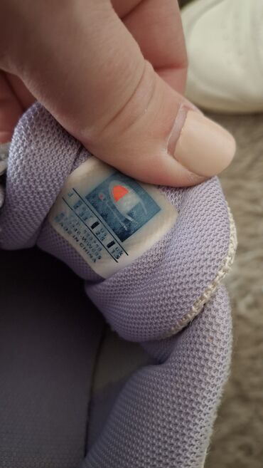 Patike: Adidas, 38, bоја - Bež — 7