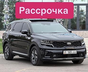 250000 автомат: Kia Sorento: 2020 г., 1.6 л, Автомат, Гибрид, Кроссовер — 1