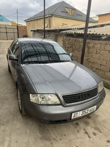 Audi: Audi A6: 2001 г., 2.4 л, Седан