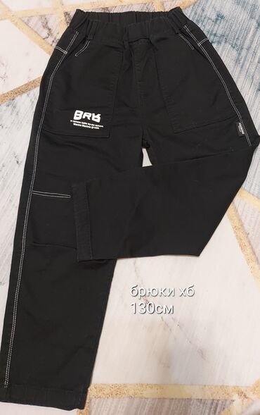 Комплекты одежды: Комплект — 35