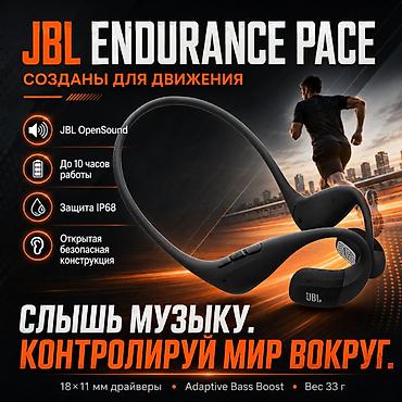 marshal major: Беспроводные наушники-вкладыши, JBL, Новый — 1