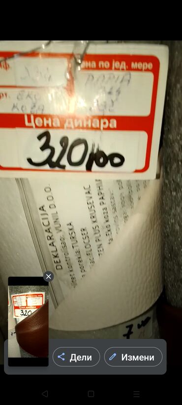 Jastuci: Dekorativni jastuk, Sunđer, 40x40, bоја - Šareno — 15