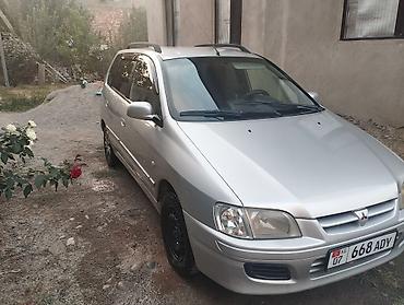 android avto: Mitsubishi Space Star: 2002 г., 1.3 л, Механика, Бензин, Универсал — 2