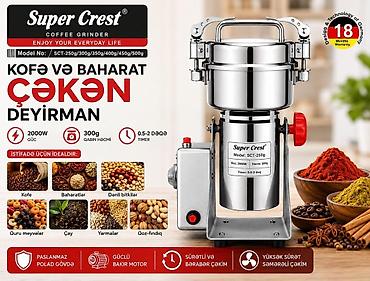 kofemolka satilir: Üyüdücü Super Crest Üyüdücü Super Crest Məhsul haqqında informasiya — 1