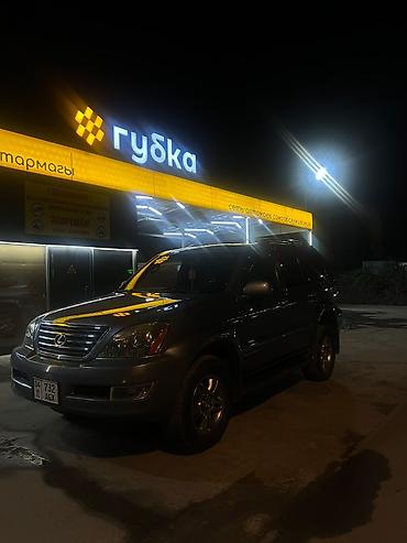gx 470 2005: Lexus GX: 2005 г., 4.7 л, Автомат, Внедорожник — 3