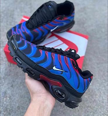nike tn papuce: A Klasa 
Cena 7500 din
 Brojevi 41-46

PS✨vp — 4