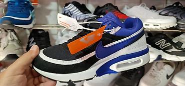 walkmaxx patike: Nove patike orginal sa kutijom od 36 do 41 za samo 4800 din — 3