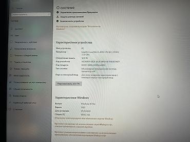 Настольные ПК и комплектующие: Компьютер, Игровой, Б/у, NVIDIA GeForce GTX 1060, SSD — 3