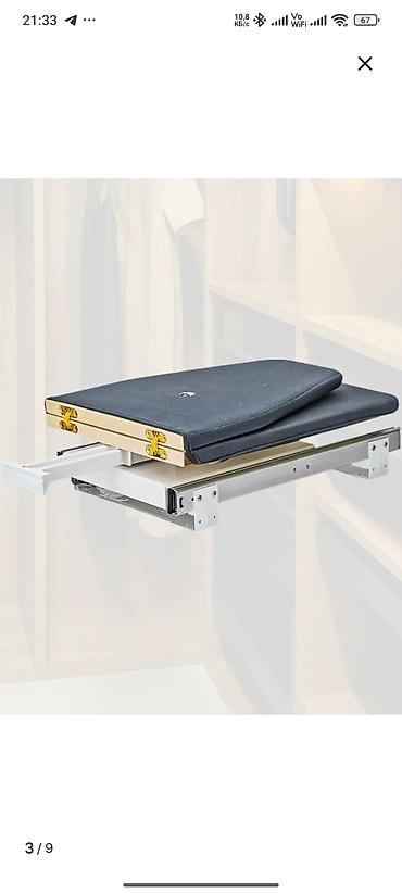 Гладильные доски: Гладильная доска — 8